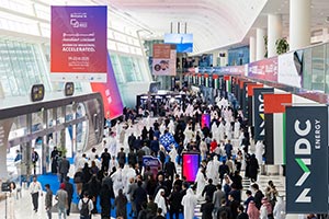 Tawazun Council for Defence Enablement Named as a Strategic Partner at Make it in the Emirates 2026