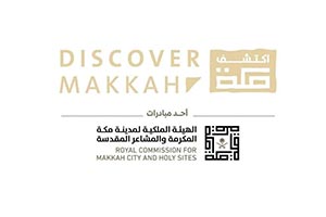 RCMC Launches �Discover Makkah' Platform