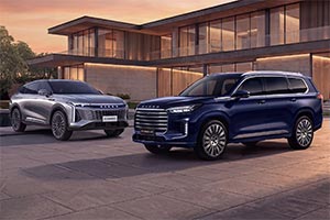 Arabian Heritage Motors Makes Premium Ownership More Accessible Than Ever with Its Latest EXEED Offer