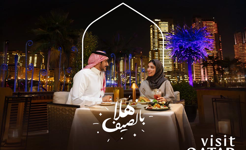 Visit Qatar Launches 'Hala Summer', Inviting GCC Travellers to Discover Qatar this summer