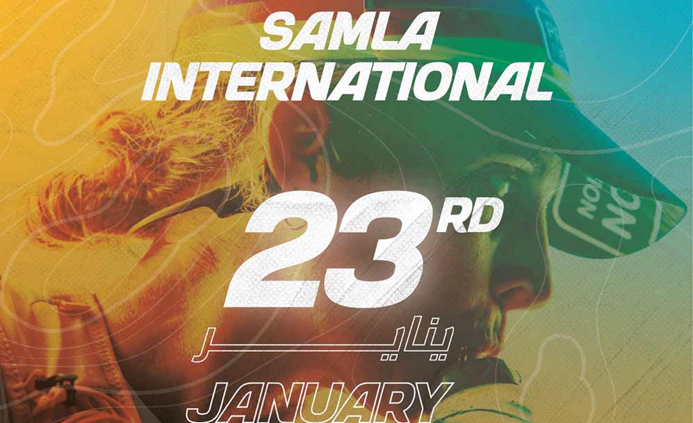 Visit Qatar and Samla Race announce return of the Samla International Race in 2027