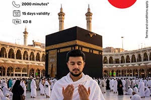 Ooredoo Kuwait Launches Industry-Leading Hajj & Roaming Offers