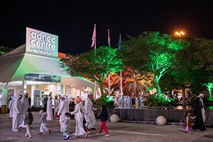 ADNEC Centre Al Ain Continues to Lead the Way in Events Excellence with April's Exciting Offerings
