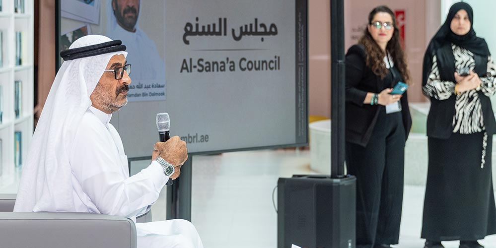 Al Sana'a Council Revives Heritage Among Younger Generations at Mohammed Bin Rashid Library