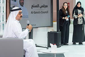 Al Sana'a Council Revives Heritage Among Younger Generations at Mohammed Bin Rashid Library