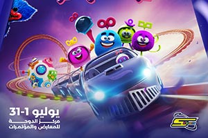 Qatar Calendar Announces the Return of Qatar Toy Festival 2026, Its Largest Edition to Date
