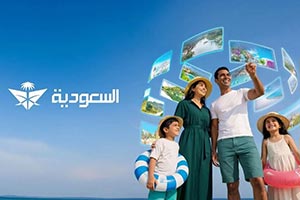 Saudia Reveals 8 International Destinations for Summer 2026