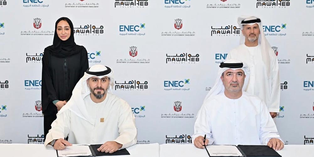 Emirates Nuclear Energy Company partners with Department of Government Enablement � Abu Dhabi to train and employ UAE Nationals in civil nuclear energy sector