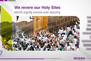Knights of Hajj� a visual piece documenting the Kingdom's efforts during Hajj