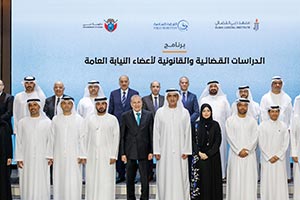 In the presence of the Attorney General of Dubai DJI launches 15th cohort of accredited �Judicial and Legal Studies for Public Prosecution Members' training program and honours tra