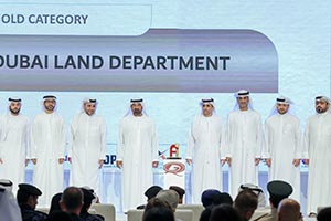 Dubai Land Department Wins the Gold Category of the �Global AI Award 2025'