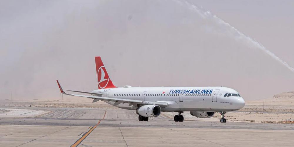 Al-Ahsa Launches First Seasonal Direct Flight to T�rkiye's Rize