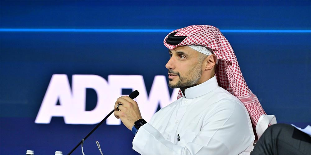 Arada launches Arada Capital, a new  funds platform which will target real estate opportunities across the Middle East
