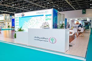 In Partnership with Dubai Land Department Dubai to Host the 22nd Edition of �IPS 2026� Next September