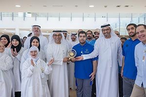 Abu Dhabi Fund for Development Visits Innovation Centre at Zayed Authority for People of Determination