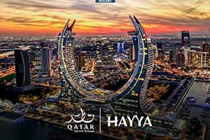 Hayya Wins Silver Stevie� Award for Technology Excellence in Government Innovation