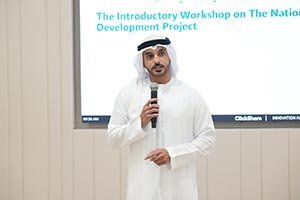 Ministry of Economy and Tourism organizes a workshop to enhance electronic connectivity between National Economic Registry �Growth� and licensing authorities