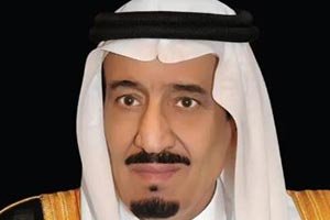 Under Patronage of the Custodian of the Two Holy Mosques, 12th Riyadh Economic Forum to Kick Off in October