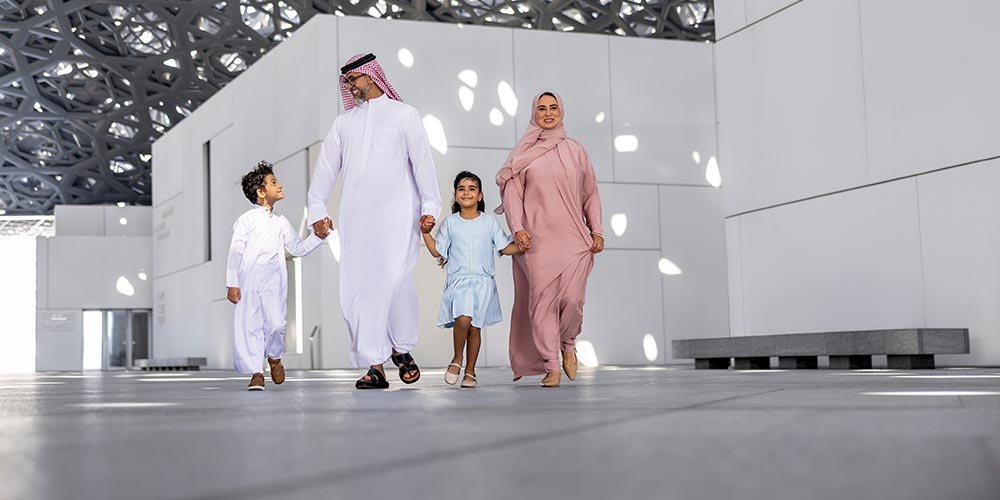 Get in the Swing of Summer in Abu Dhabi: What's On in the Next Two Weeks