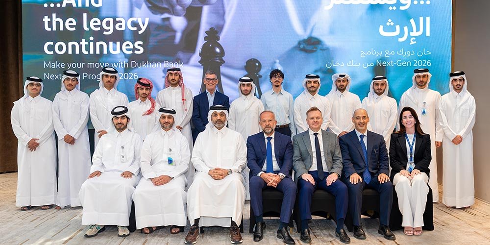 Dukhan Bank Organizes Next-Gen 26 Program to Deliver a Global Learning Experience for the Children of Its Key Private Banking Clients