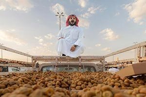 Home to over 11 Million Palm Trees, Qassim Hosts World�s Largest Dates Carnival