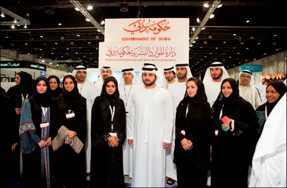 Dubai Government Human Resources Department offers over 1600 Jobs at Careers UAE 2014