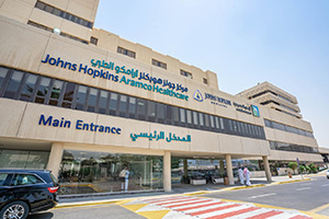 JHAH Announces State-of-the-Art Oncology Center of Excellence, Setting a Global Benchmark for Cancer Care in the GCC