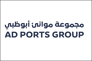 AD Ports Group Reports Another Year of Record Results in 2024 with 69% YoY Growth in EBITDA to AED 4.51 Billion and 31% YoY Growth in Total Net Profit to AED 1.78 Billion