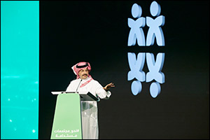 H.H. Sheikha Moza bint Nasser attends the 2025 Gala Dinner to Empower Arab Youth hosted by Mentor Arabia Foundation In collaboration with EAA Foundation
