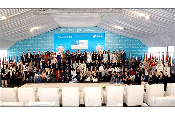 With over 2 million live views in 2 days MBRF concludes the “Youth Knowledge Forum for the Islamic World”