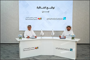 Dubai Civil Aviation Authority and Islamic Affairs and Charitable Activities Department Sign MoU to Regulate the Operations of Drone Use