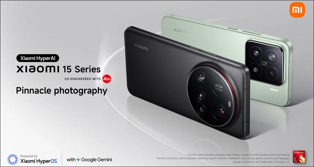 Xiaomi 15 Series Arrives in the UAE, Redefining Smartphone Photography!