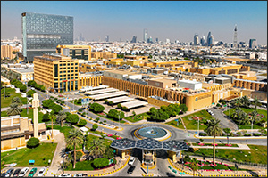 KFSHRC Rises 20 Spots in Newsweek's Global Top 250 Hospitals Ranking