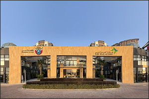 Dubai Health Authority's Disaster Management Office Joins Global Pathogen Surveillance Network
