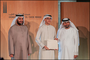 Abrahamic Family House honours winners of Eminence Ahmed El-Tayeb Mosque Quran Competition