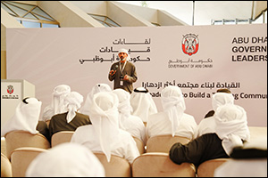 Department of Government Enablement – Abu Dhabi promotes teamwork among government leaders in emirate