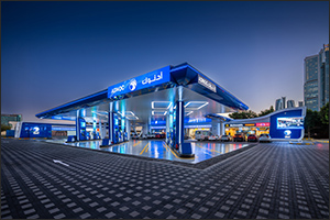ADNOC Distribution Shareholders Approve H2 2024 Dividend, Bringing Total Annual Payout to $700 Million