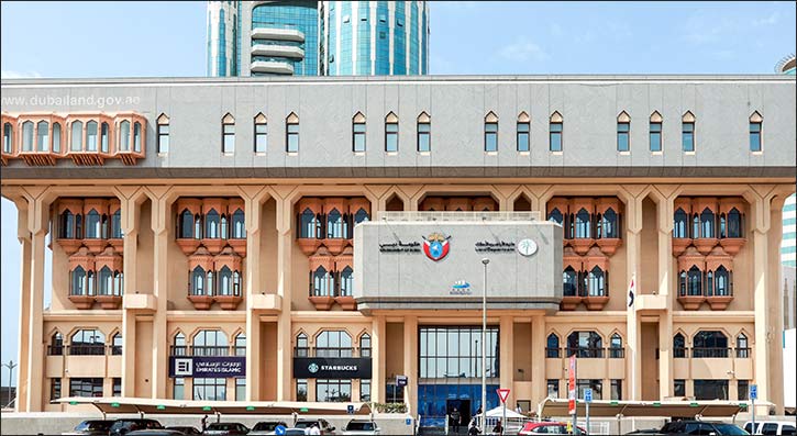 DLD Unveils 'IPS 2025 Conference' Agenda and Keynote Speakers