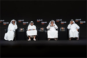 Emaar Development Reports 2024 Financial Results at Annual General Meeting