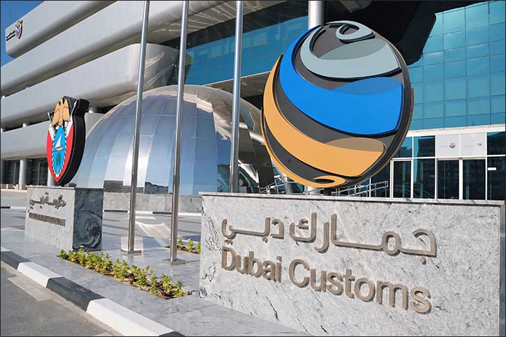 Dubai Customs enhances travel experience with seamless passenger clearance for Eid Al-Fitr
