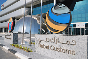 Dubai Customs enhances travel experience with seamless passenger clearance for Eid Al-Fitr