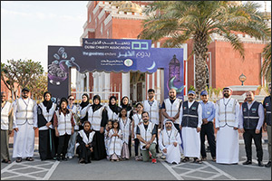 Dubai Health Authority Launches Series of Voluntary Initiatives During Ramadan  Initiatives Promote Volunteerism and Reinforce Social Responsibility