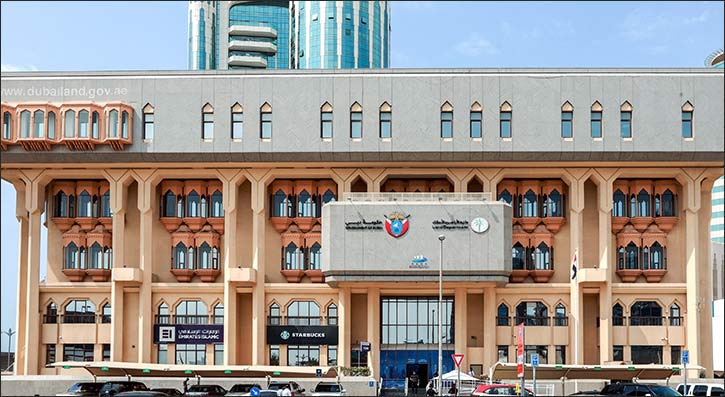 Dubai Land Department Welcomes Global Investors and Experts at IPS Dubai 2025