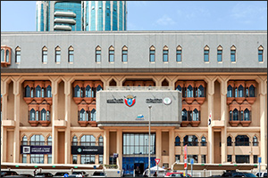Dubai Land Department Welcomes Global Investors and Experts at IPS Dubai 2025