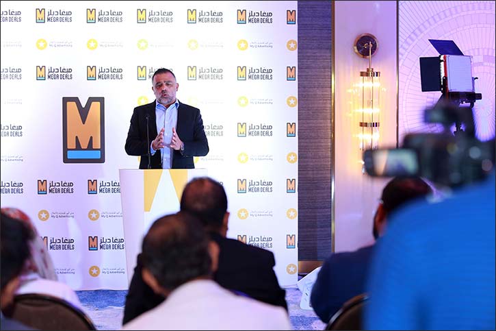 Mega Deals - a revolutionary e-commerce platform in Qatar