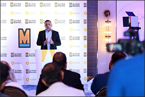 Mega Deals - a revolutionary e-commerce platform in Qatar