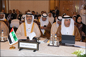 UAE Participates in Annual Joint Meetings of Arab Financial Institutions, Reaffirming Commitment to Arab Financial Development