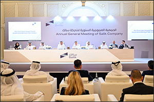 Salik PJSC, the sole toll gate operator in Dubai, held its third Annual General Meeting, chaired by H.E. Mattar Al Tayer.