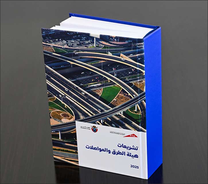 RTA Releases Fifth Edition of 2025 Legislation Book for Services and Activities