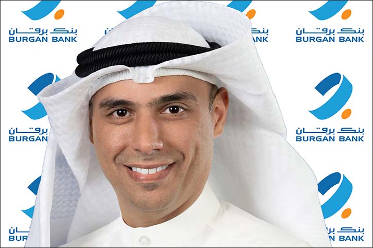 Burgan Bank Wins the Visa “Best-in-Class Premium Active Cards Growth in Kuwait” 2024 Award